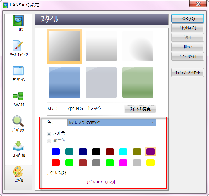 Colors.png